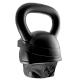  Гиря "Боец" 20кг