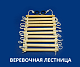Деревянные качели «Пикник 1»