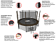 Батут UNIX line 12 ft Black&Brown (inside)