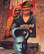  Гиря "Лидер", 16кг