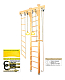 Wooden Ladder Ceiling